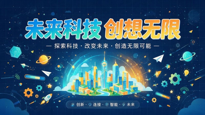 昆明MG动画制作公司 | 产品功能科普动画 | 政务工程流程演示动画定制 | MG动画制作 | 企业产品演示动画